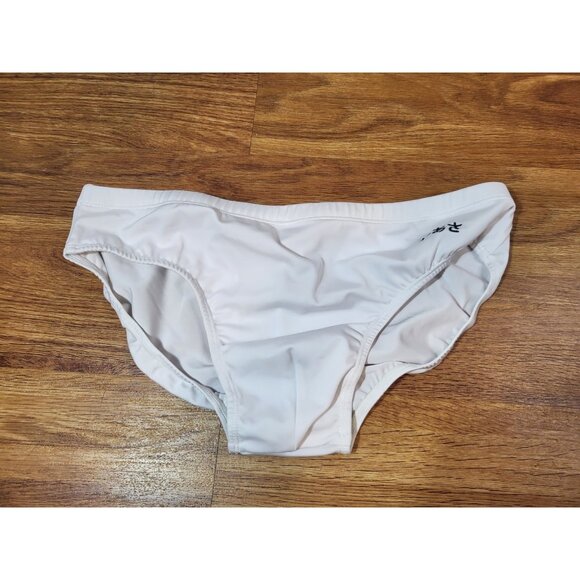 Yuasa White Size M Swim Briefs - Picture 1 of 3